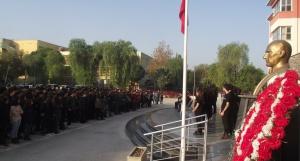 Ulu Önder Mustafa Kemal ATATÜRKün Ebediyete İntikalinin 79. Yılı Anma Etkinlikleri