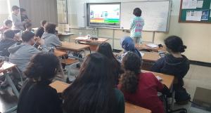 İzmir İnternet Haftası - Eğitimde Yeni Teknolojiler 02